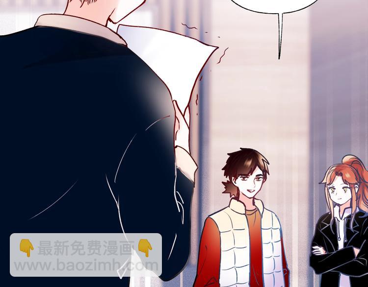 第52话 组队(1/3)-第63话