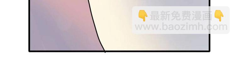 定制手机字体上线啦-第65话