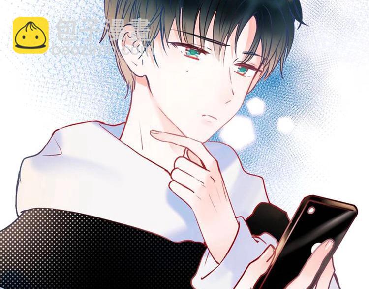 定制手机字体上线啦-第65话