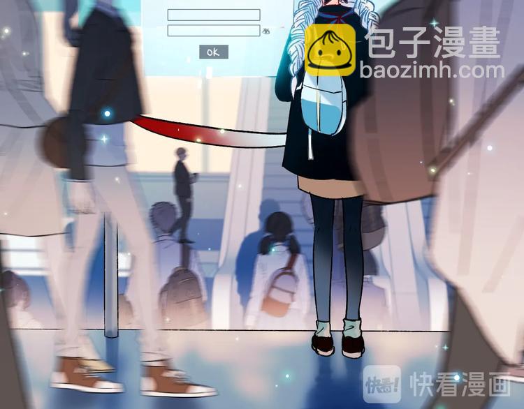 第57话 护花使者(1/2)-第69话