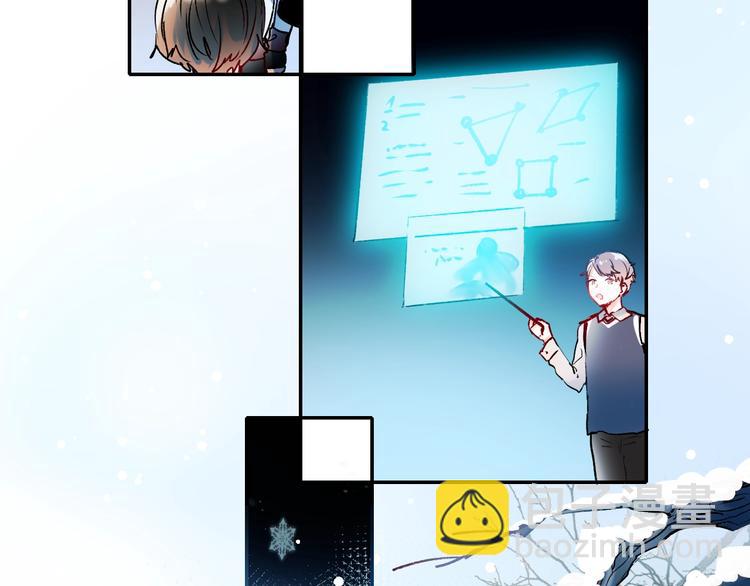 第57话 护花使者(1/2)-第69话