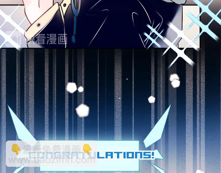 第57话 护花使者(1/2)-第69话