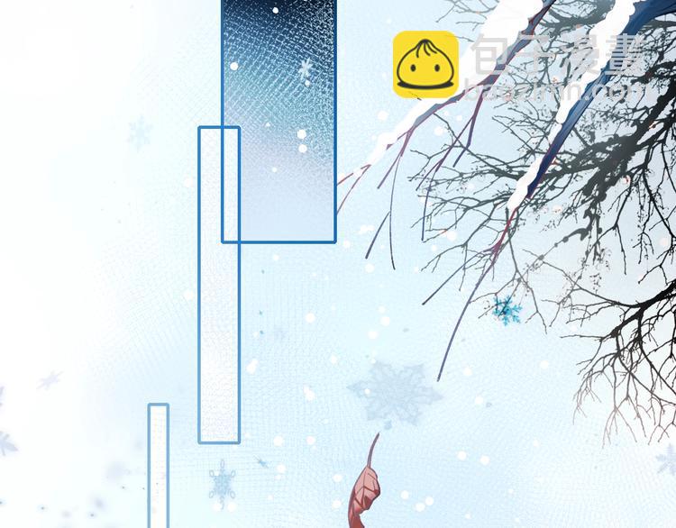 第57话 护花使者(1/2)-第69话