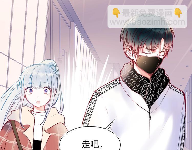 第61话 她的眼泪(1/3)-第73话