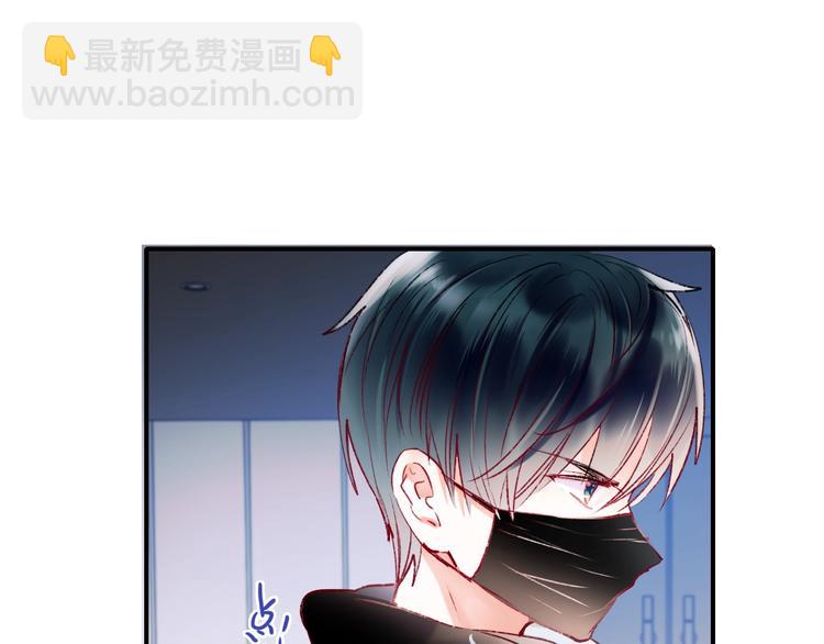 第61话 她的眼泪(1/3)-第73话