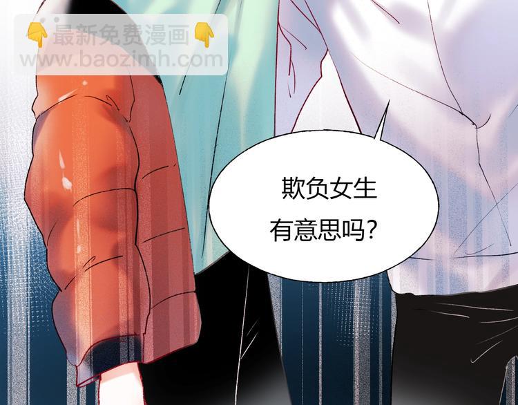 第61话 她的眼泪(1/3)-第73话