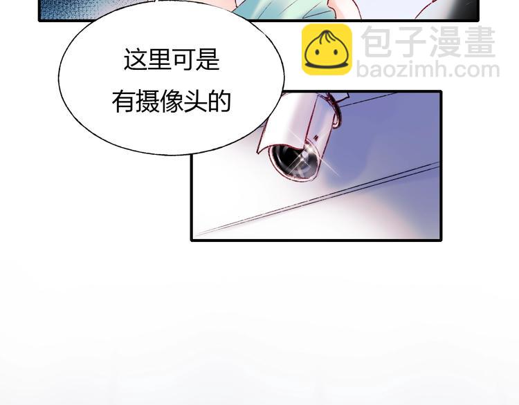 第61话 她的眼泪(1/3)-第73话