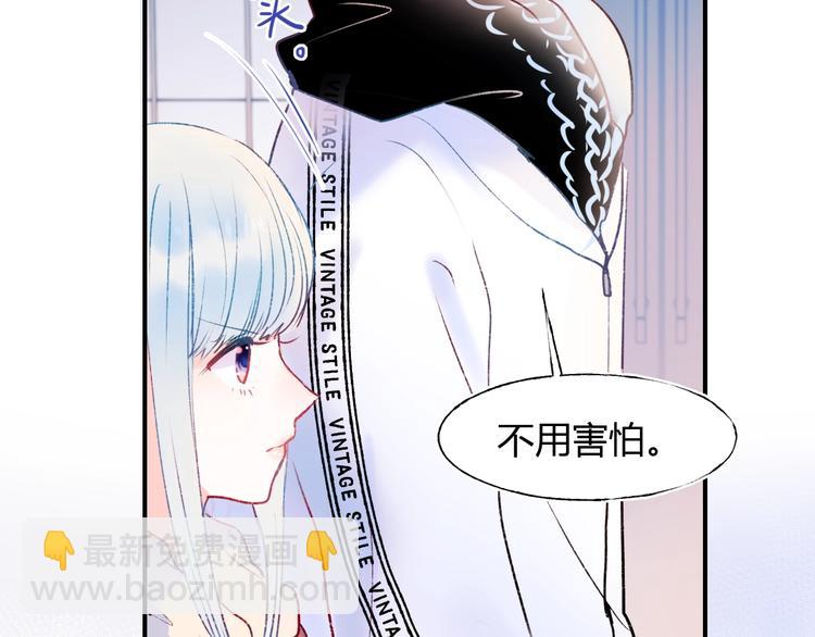 第61话 她的眼泪(1/3)-第73话