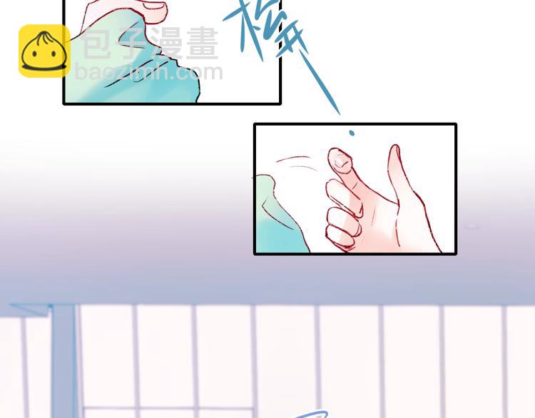 第61话 她的眼泪(1/3)-第73话