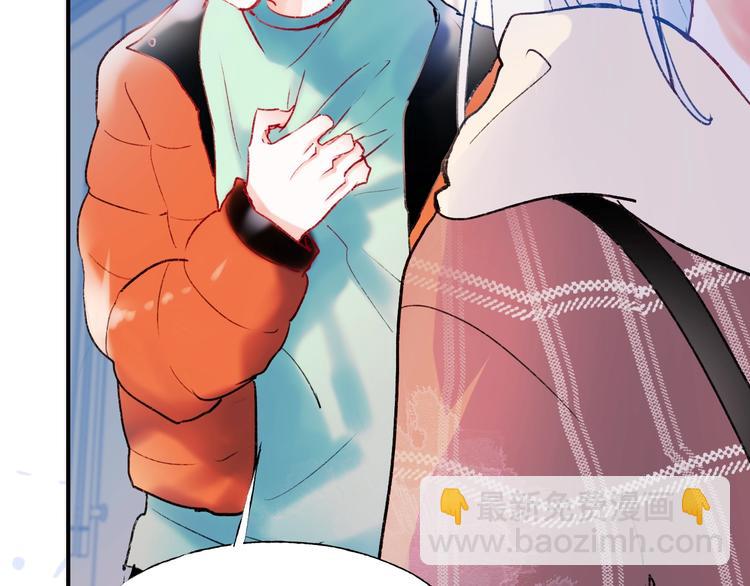 第61话 她的眼泪(1/3)-第73话