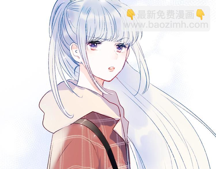 第61话 她的眼泪(1/3)-第73话