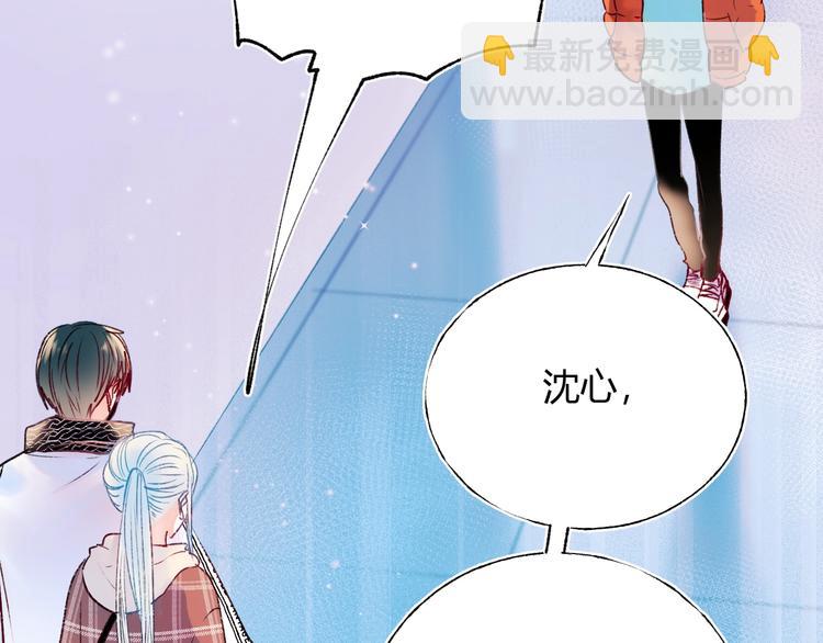 第61话 她的眼泪(1/3)-第73话