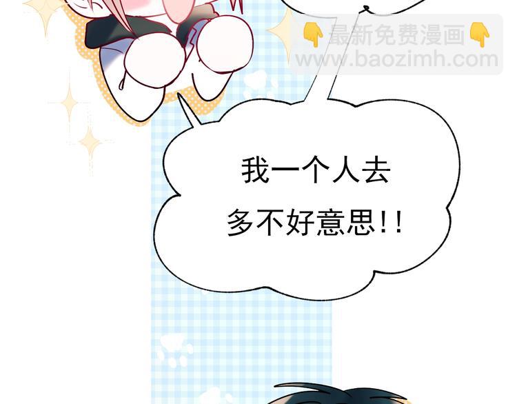 第63话 新战队(1/2)-第75话