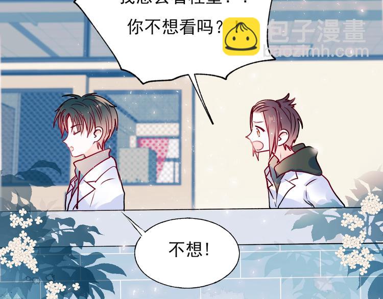 第63话 新战队(1/2)-第75话