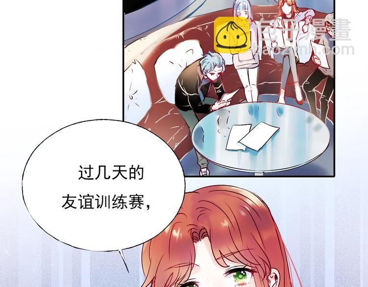 第63话 新战队(1/2)-第75话