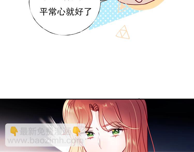 第63话 新战队(1/2)-第75话