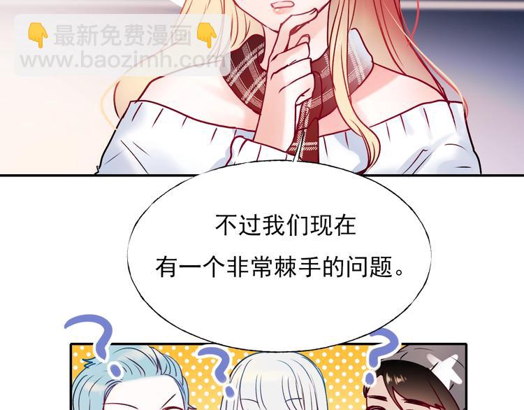 第63话 新战队(1/2)-第75话