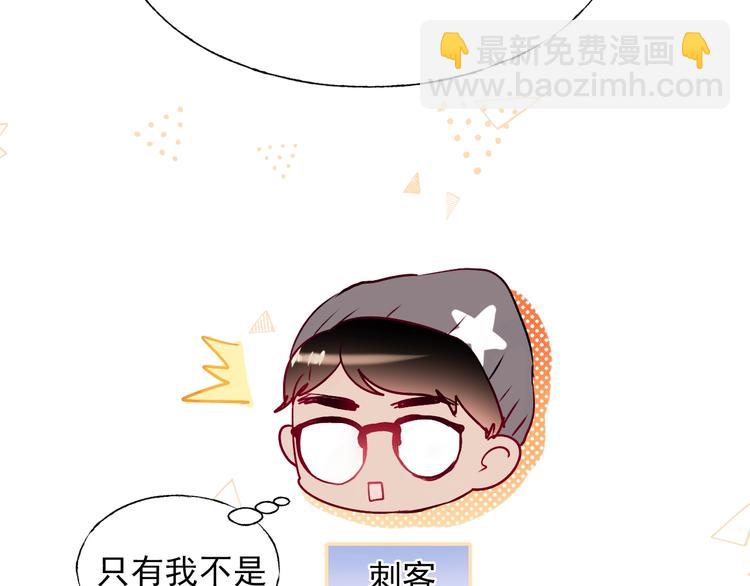 第63话 新战队(1/2)-第75话