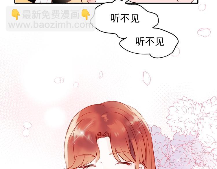 第63话 新战队(1/2)-第75话