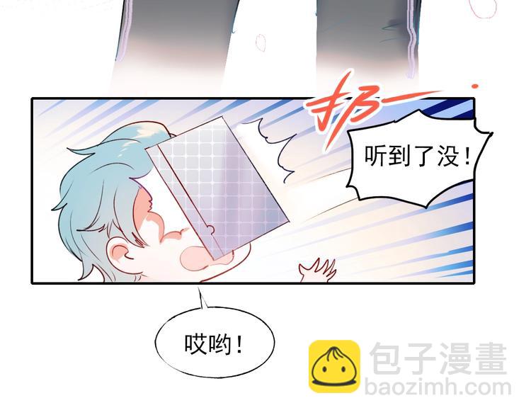 第63话 新战队(1/2)-第75话