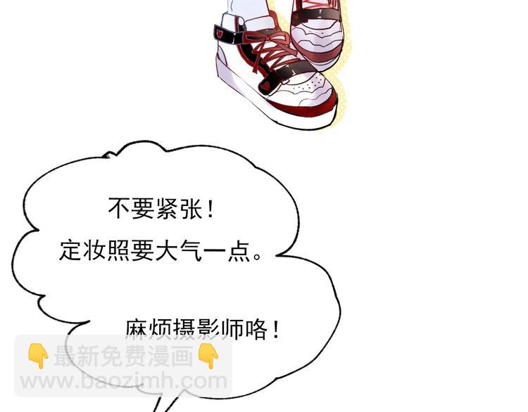 第63话 新战队(1/2)-第75话