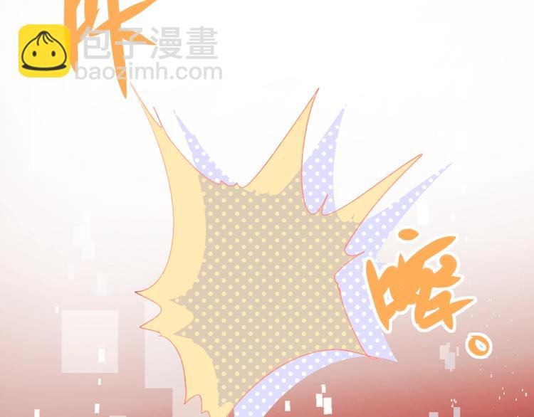 第63话 新战队(1/2)-第75话