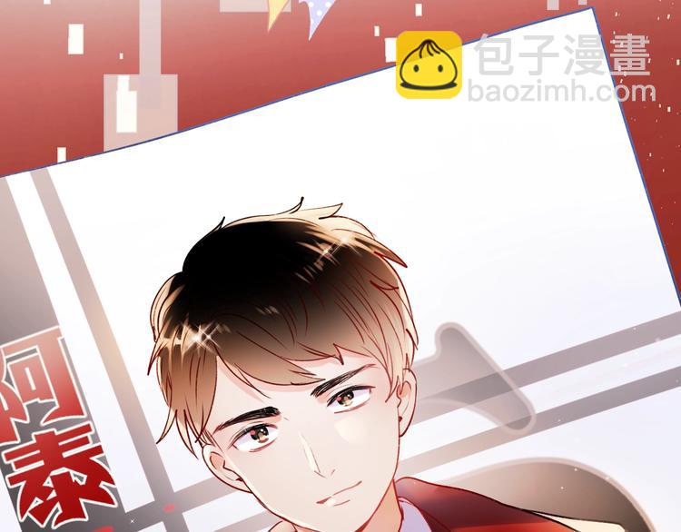 第63话 新战队(1/2)-第75话