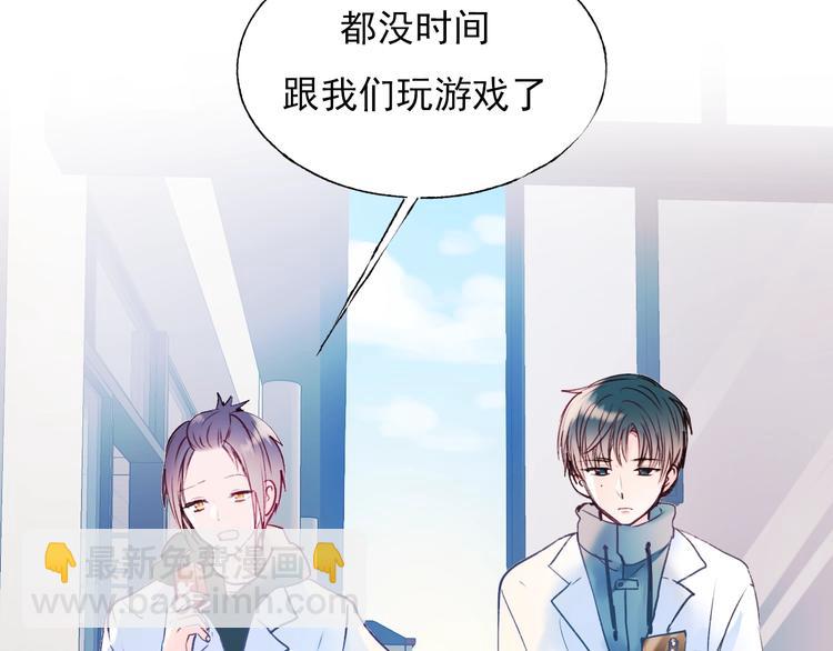 第63话 新战队(1/2)-第75话