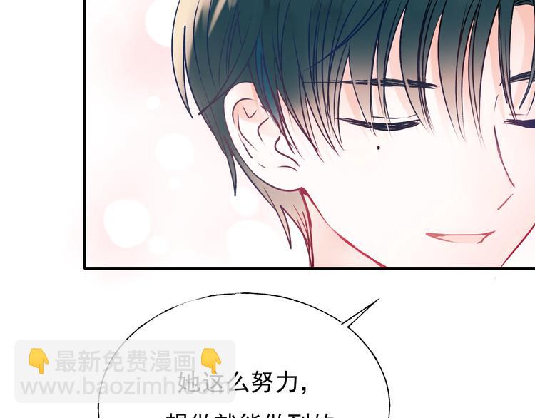 第63话 新战队(1/2)-第75话