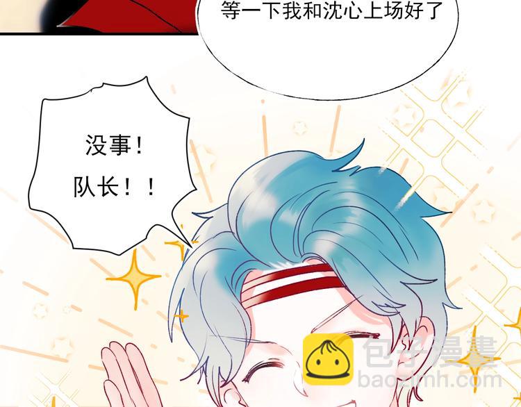 第68话 隐情(1/3)-第81话