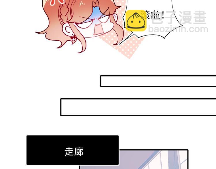 第68话 隐情(1/3)-第81话