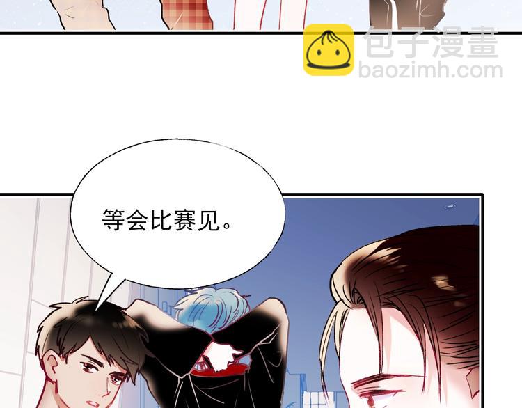 第68话 隐情(1/3)-第81话