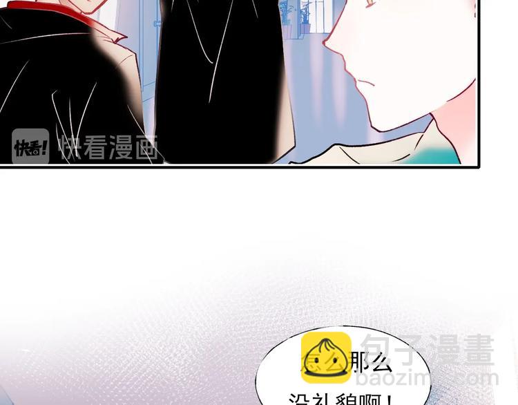 第68话 隐情(1/3)-第81话