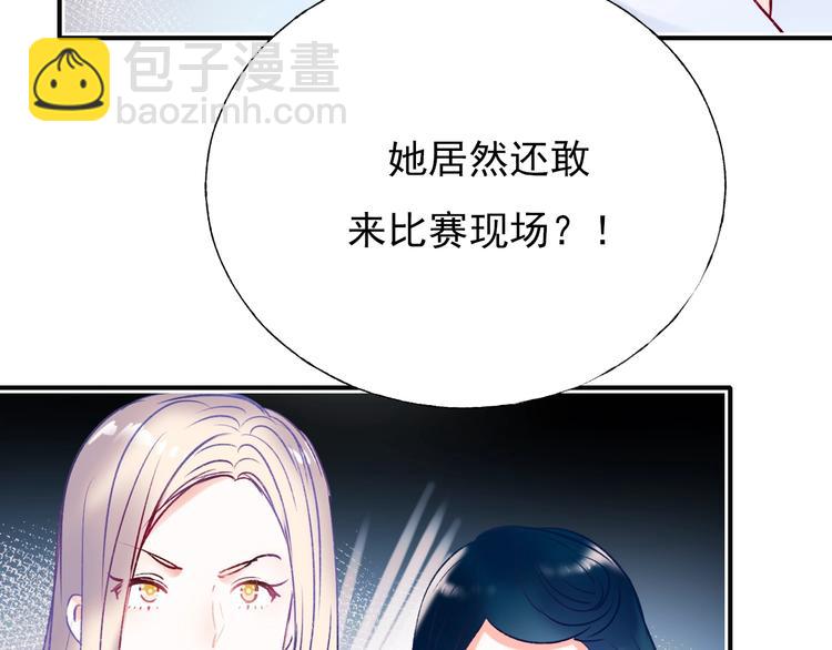 第68话 隐情(1/3)-第81话