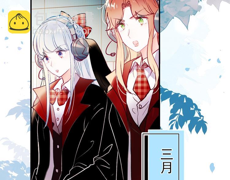 第68话 隐情(1/3)-第81话