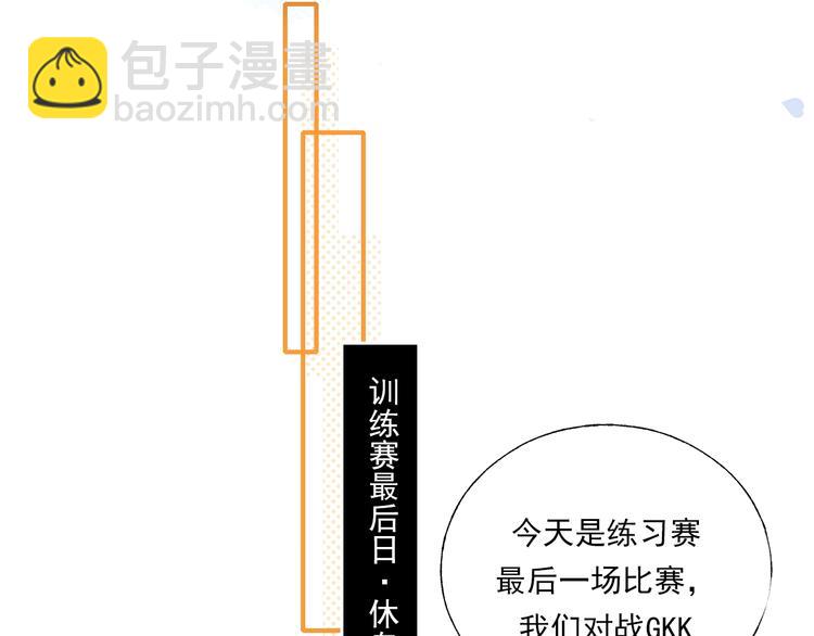 第68话 隐情(1/3)-第81话