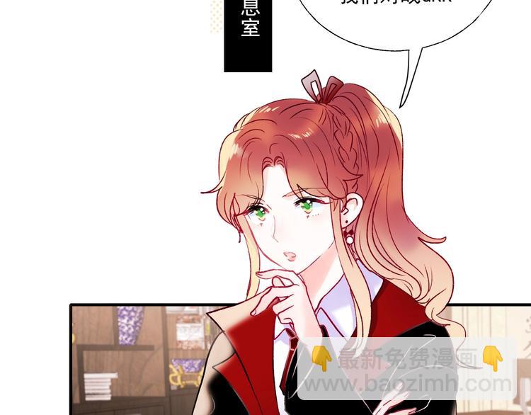 第68话 隐情(1/3)-第81话