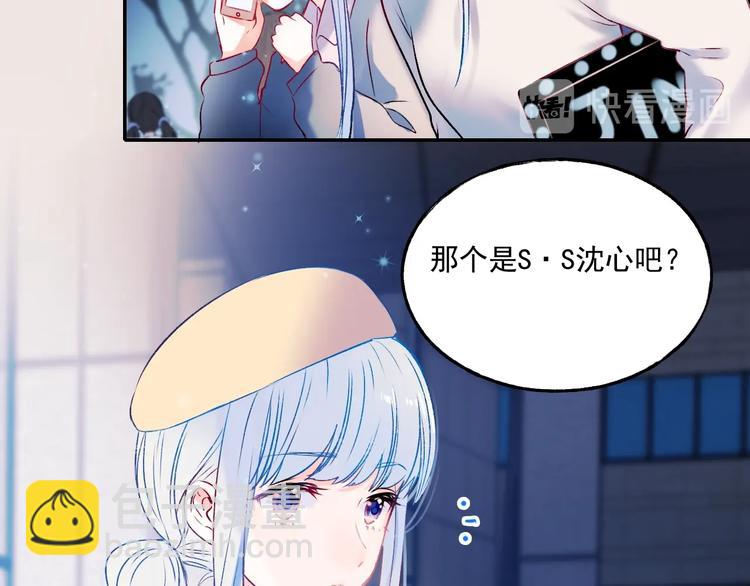 第70话 独处(1/3)-第83话