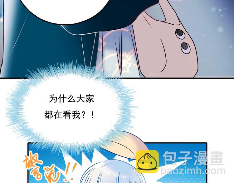 第70话 独处(1/3)-第83话