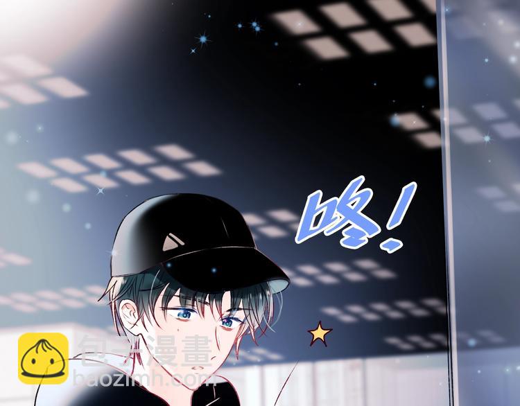 第70话 独处(1/3)-第83话