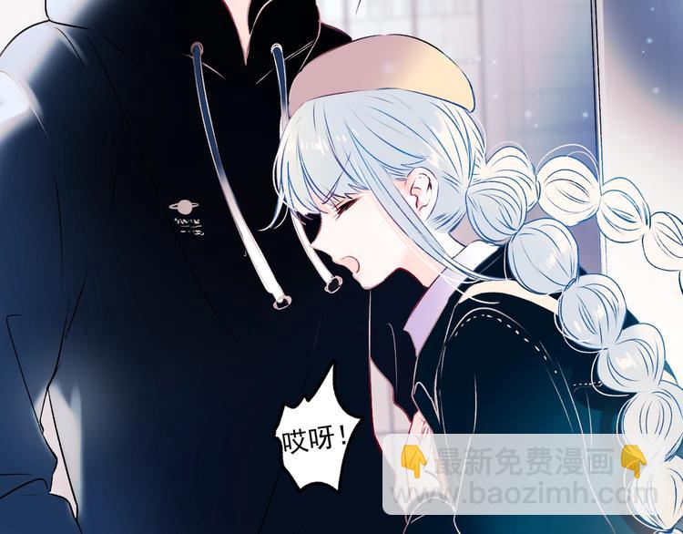 第70话 独处(1/3)-第83话