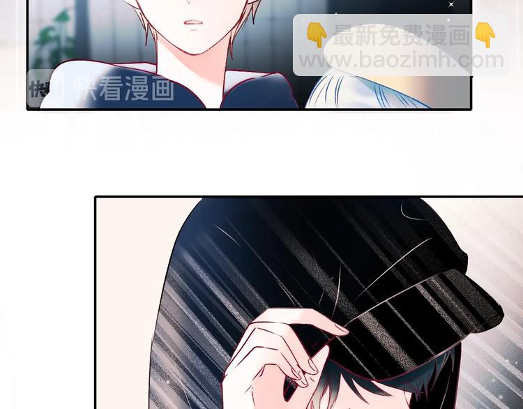 第70话 独处(1/3)-第83话