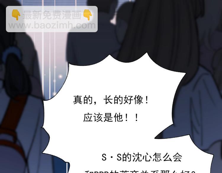 第70话 独处(1/3)-第83话