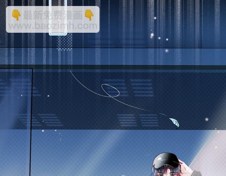 第70话 独处(1/3)-第83话