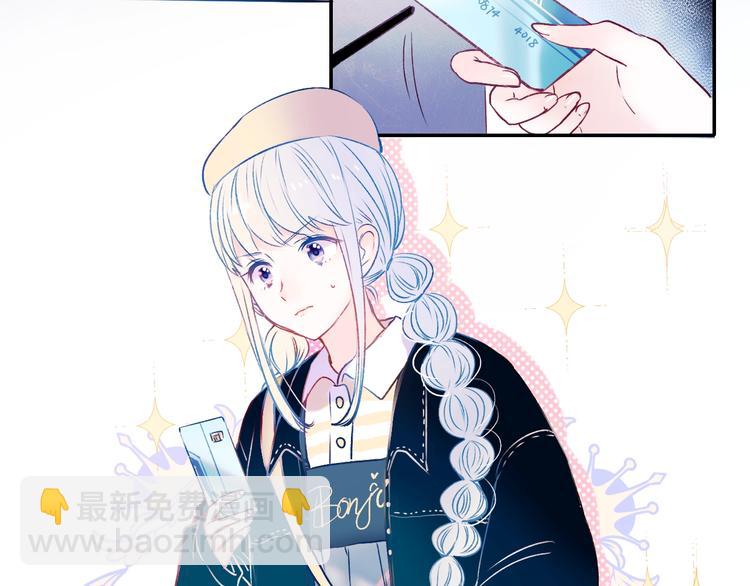 第70话 独处(1/3)-第83话