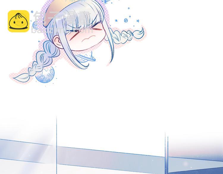 第70话 独处(1/3)-第83话