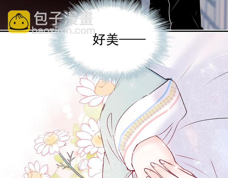 番外 民国之恋(1/4)-第85话