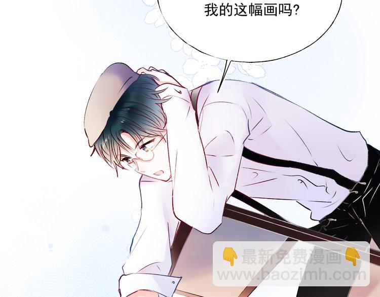 番外 民国之恋(1/4)-第85话