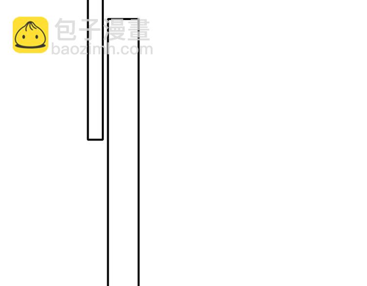 番外 民国之恋(1/4)-第85话