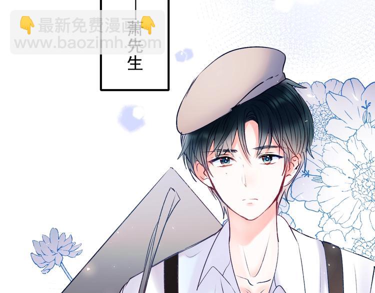 番外 民国之恋(1/4)-第85话